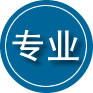 潮安区专业道路救援