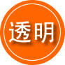 潮安区救援费用合理